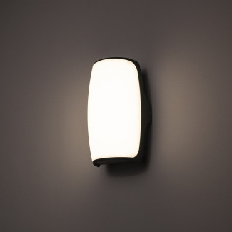 Фасадный светилькик PRL- 5599 10W 4000К, нейтральный белый , 2
