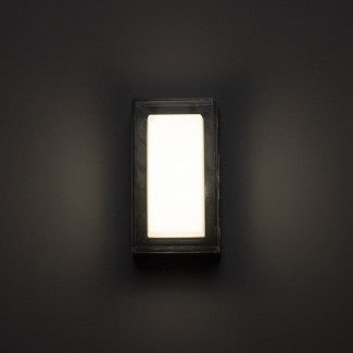 Фасадный светильник PRL- 5606 10W 4000К, нейтральный белый , 4
