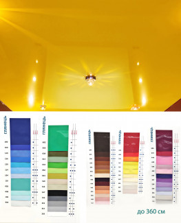 Натяжной потолок цветной лак до 360 см