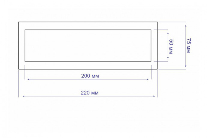 Вентиляционная магнитная решетка 220х75 (200х50) мм пламя белая прямоугольная, 2