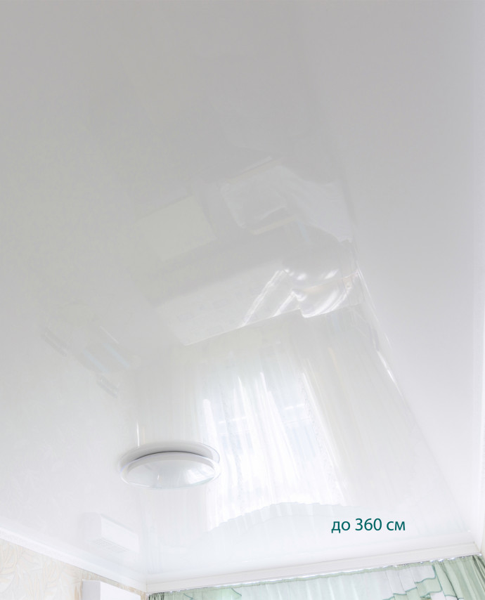 Натяжной потолок белый лак до 360 см , 1